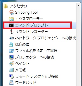 windows_update_trouble_04