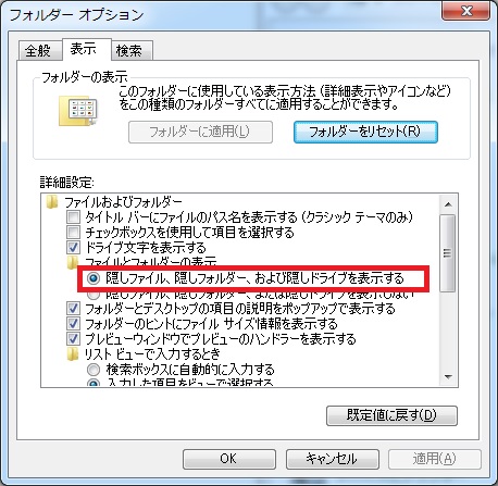 windows_update_trouble_05